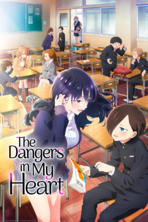 The Dangers in My Heart_0001