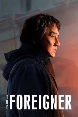 Foreigner