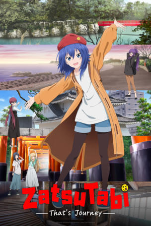 Real Deal! A Lively Journey for Two