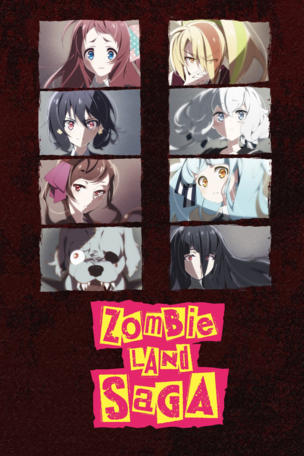 Zombie Land SAGA_0001