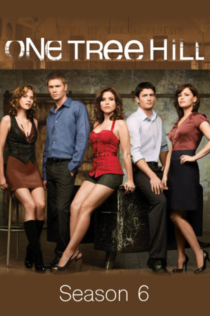 We Change, We Wait
