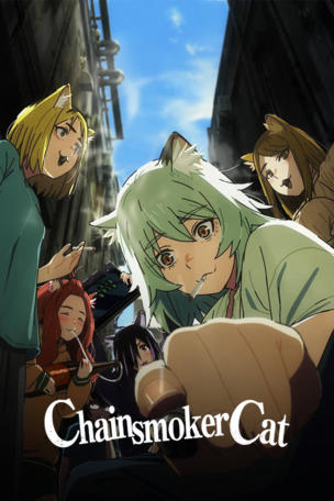 Even We Run Around in December, Nya
