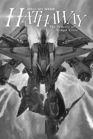 MOBILE SUIT GUNDAM HATHAWAY The Sorcery of Nymph Circe