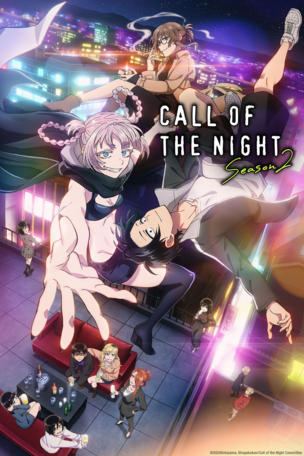 12th Night: Call of the Night