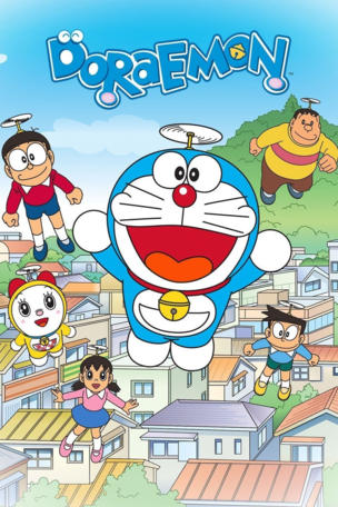 Doraemon_0022