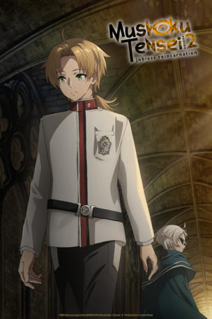 Mushoku Tensei: Jobless Reincarnation_0002