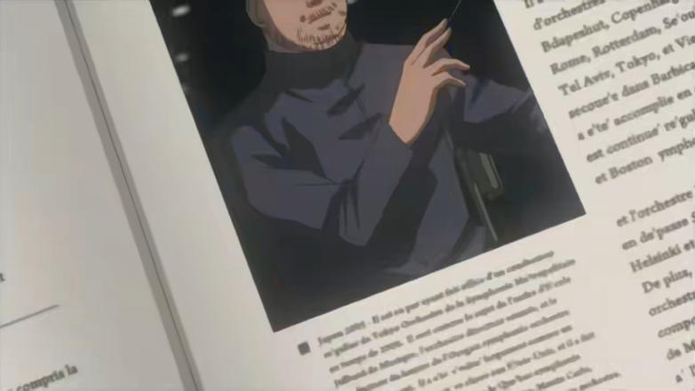 Avatar: The Way of Water